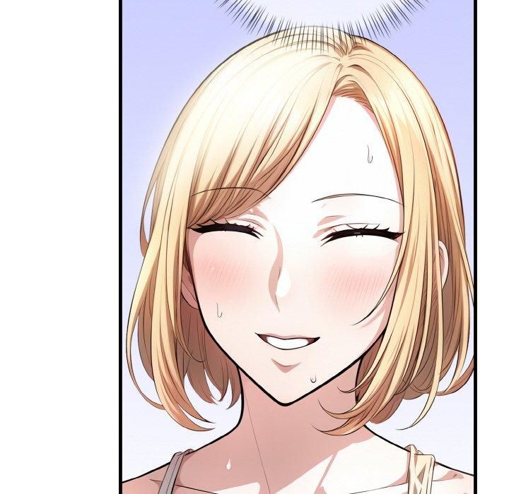 被隔壁房的男人NTR第4話