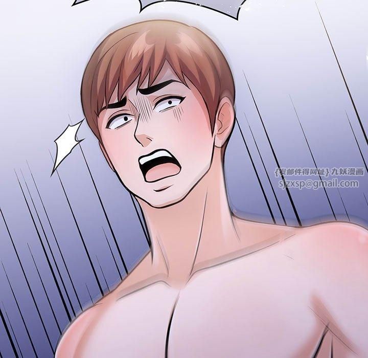 走不出的房间:第二季第14話