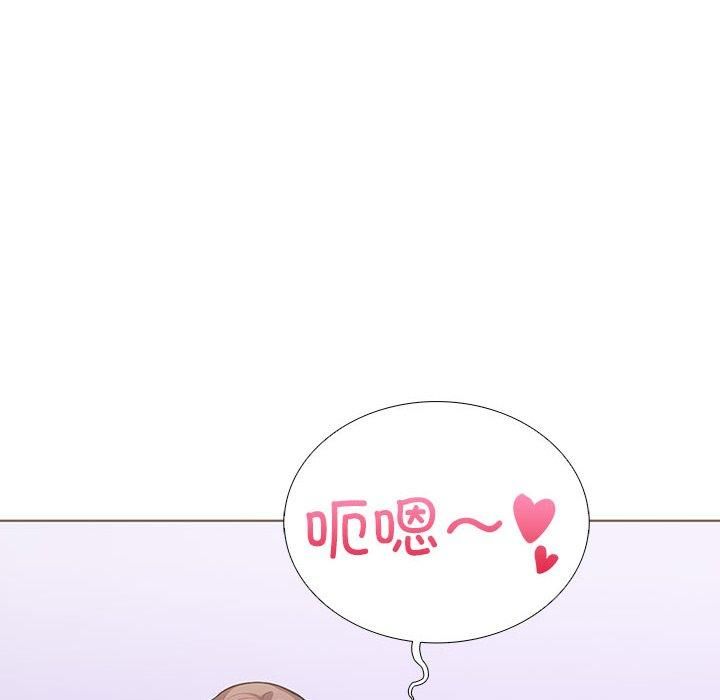 走不出的房间：第二季第14話