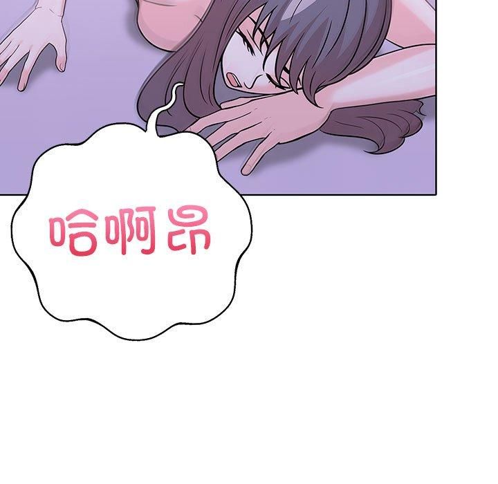 走不出的房间：第二季第14話