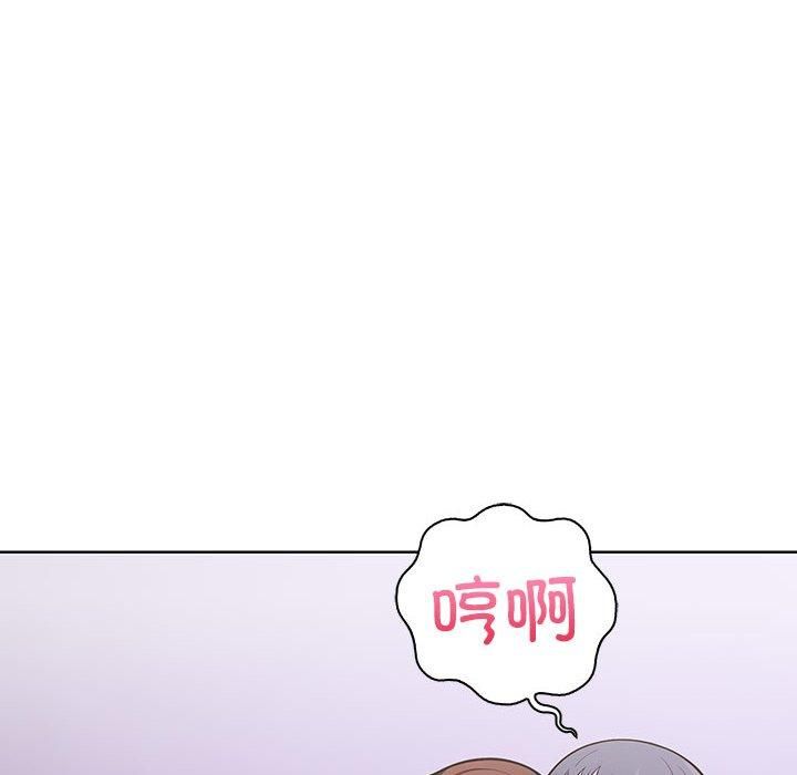 走不出的房间：第二季第14話