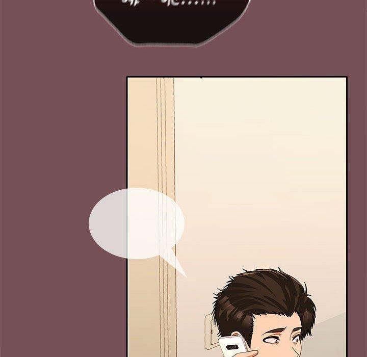 在公司偷偷爱第28話