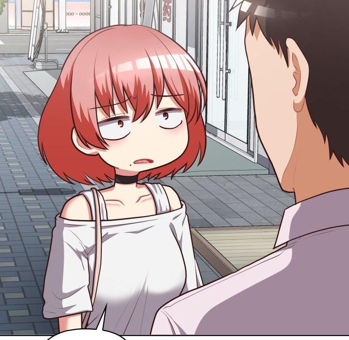 这公司归我了第27話