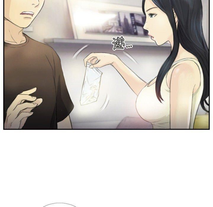 超能刑警第18話