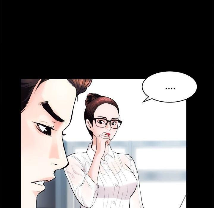 房产姐妹花第16話