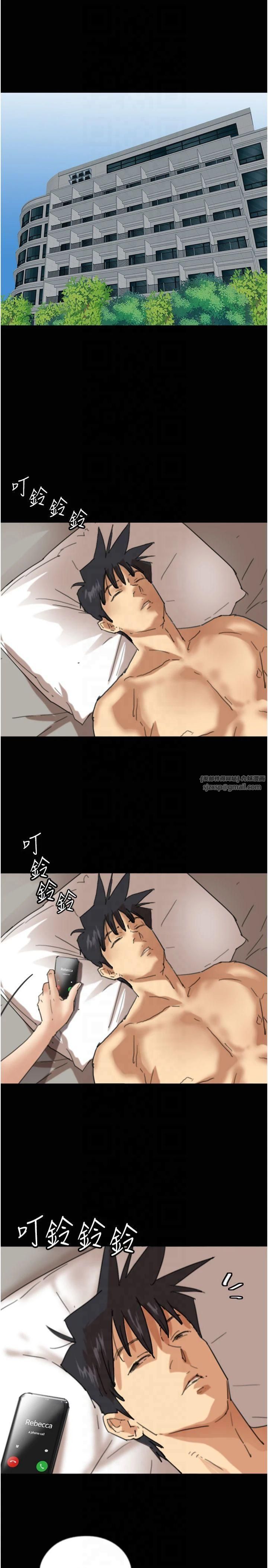 养父的女儿们第60話-我們三個要團結一心