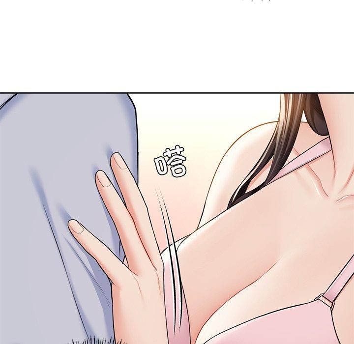 不当朋友当恋人第59話