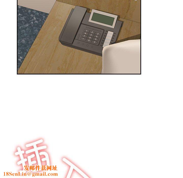 不当朋友当恋人第59話