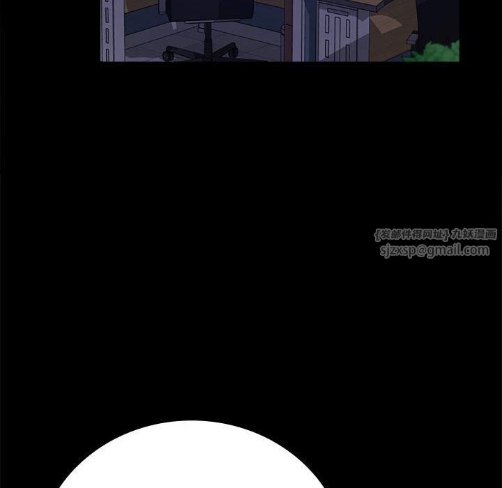 背叛的开始第49話