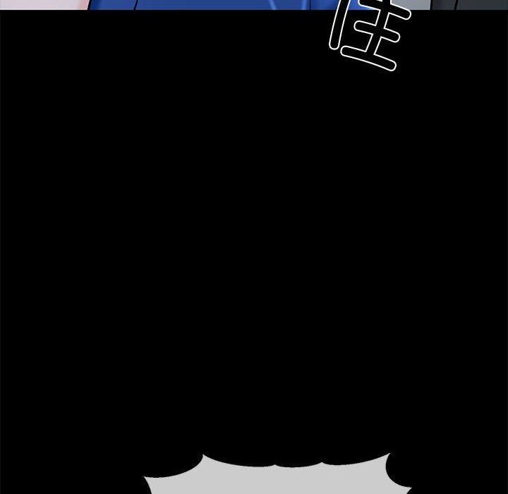 我的拉拉队宝贝第15話