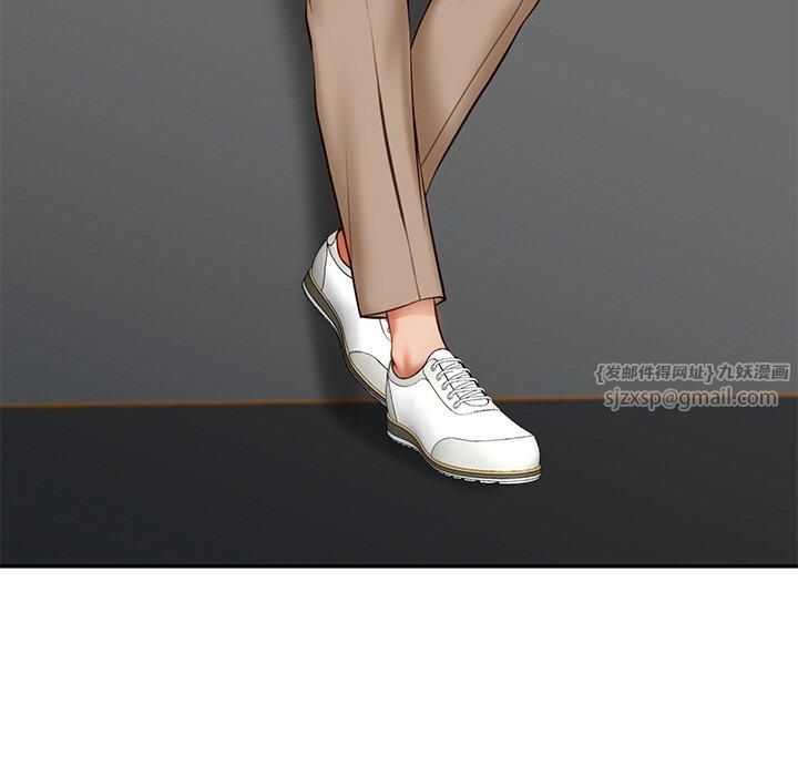 财阀家的女婿第5話