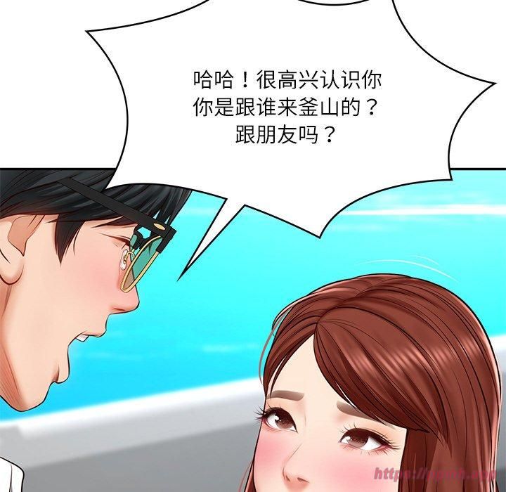 财阀家的女婿第5話