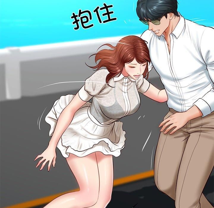 财阀家的女婿第5話