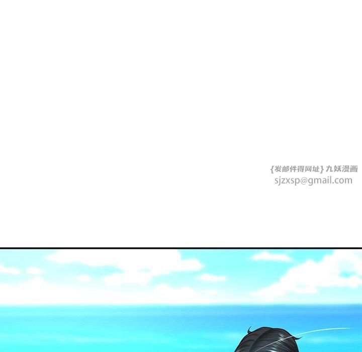 财阀家的女婿第5话