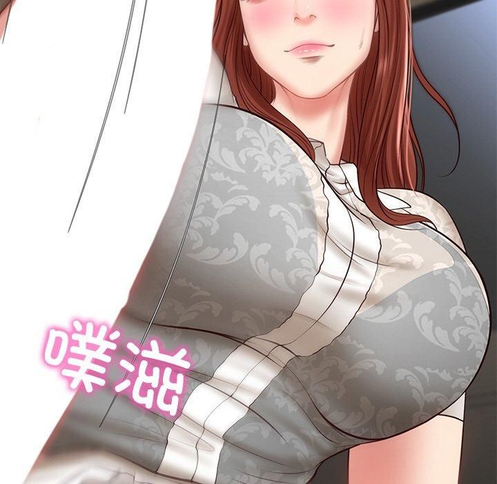 财阀家的女婿第5話