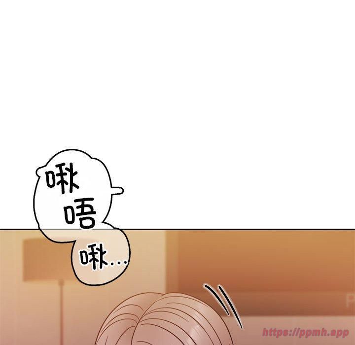 怀孕契约第10話
