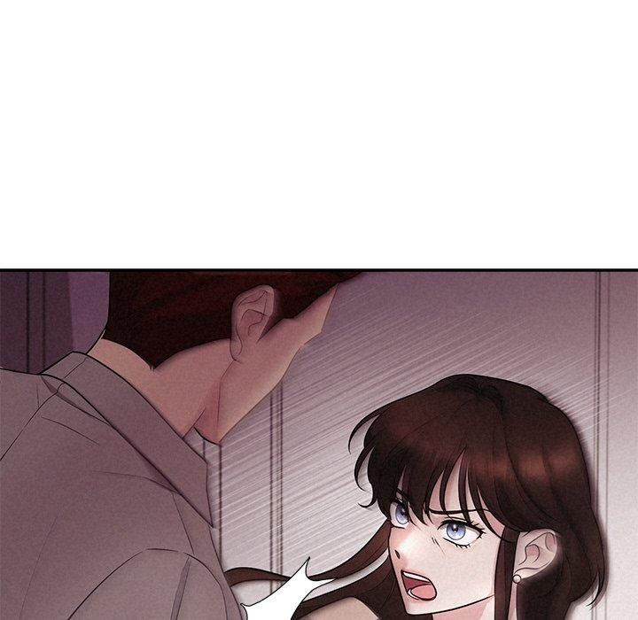 被吞噬的夜第11話