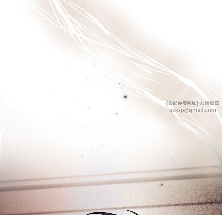 被吞噬的夜第11話