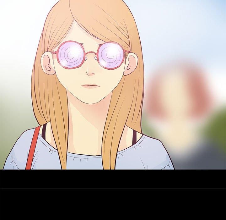 撩妹笔记本第13話