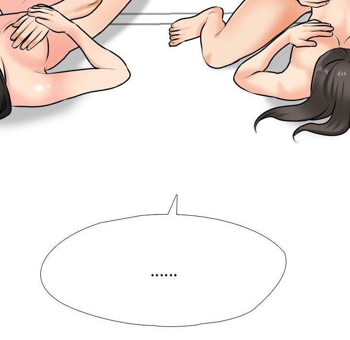 同事换换爱第191話