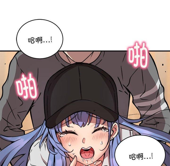 新都市外卖员第22話