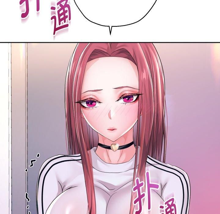 重生之长枪无敌第31話