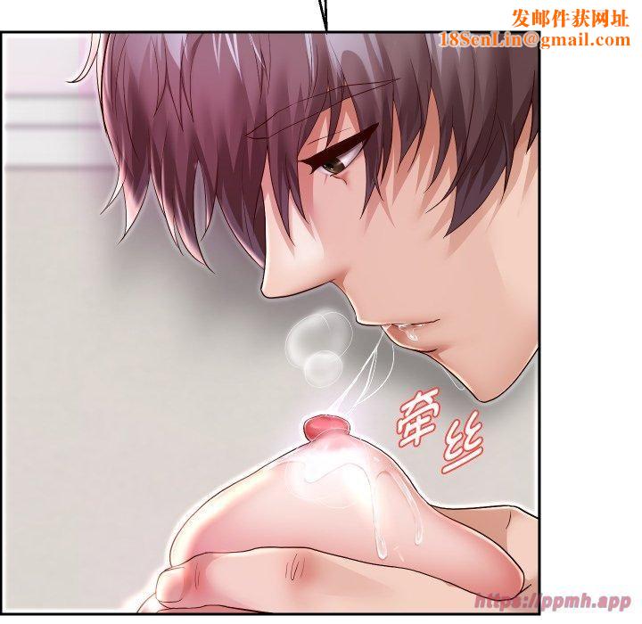 重生之长枪无敌第31話