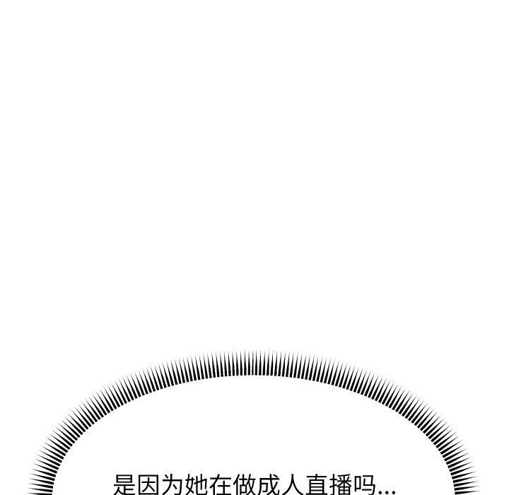 重生之长枪无敌第31話