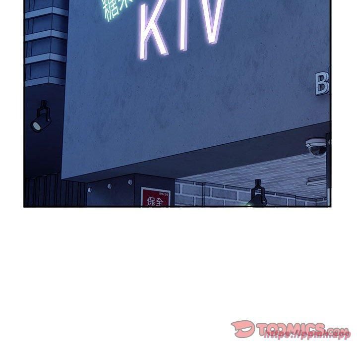 银行业务员的秘密第21話