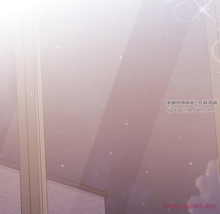 父债子偿第33話