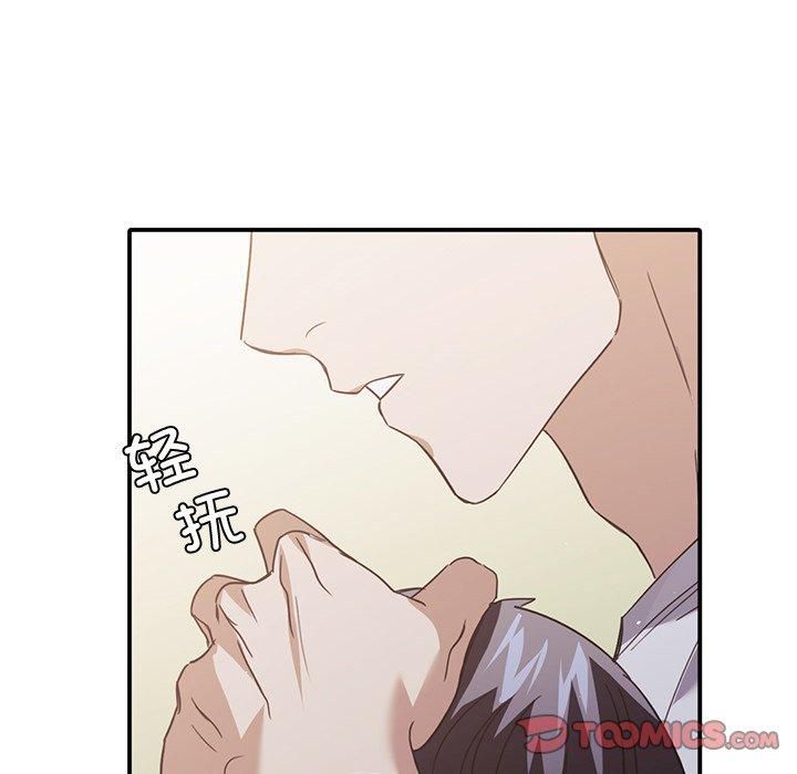 父债子偿第33話