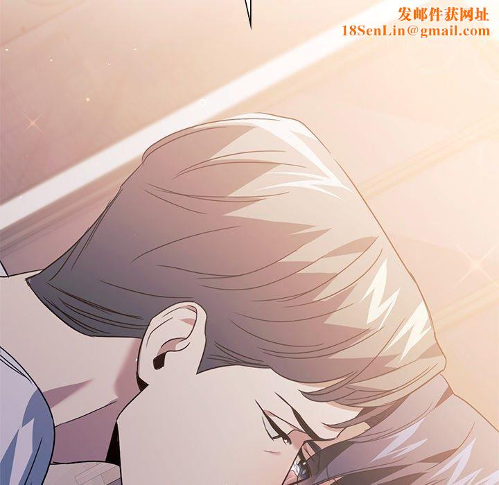 父债子偿第33話