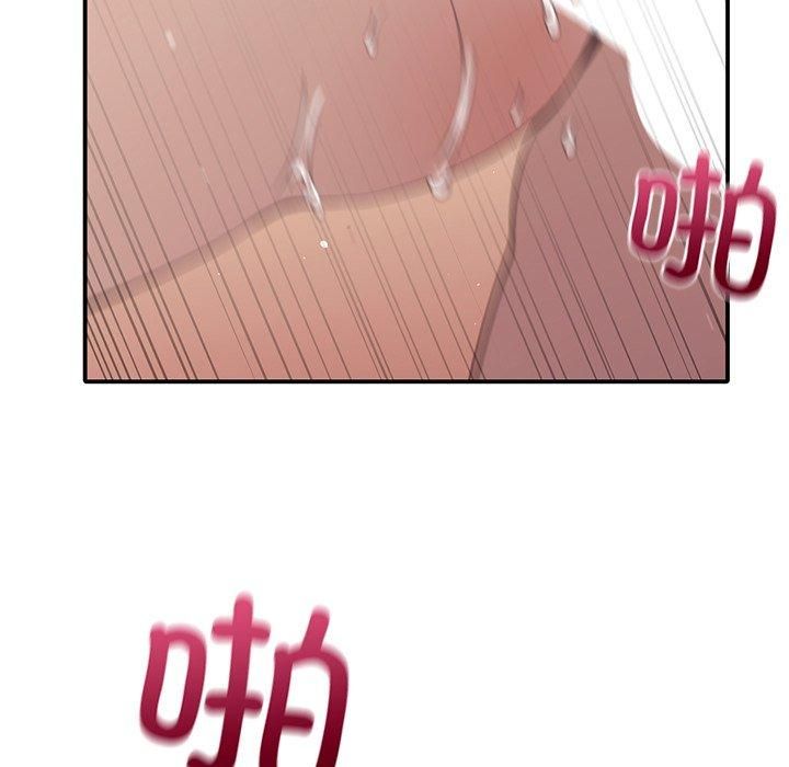 父债子偿第33話