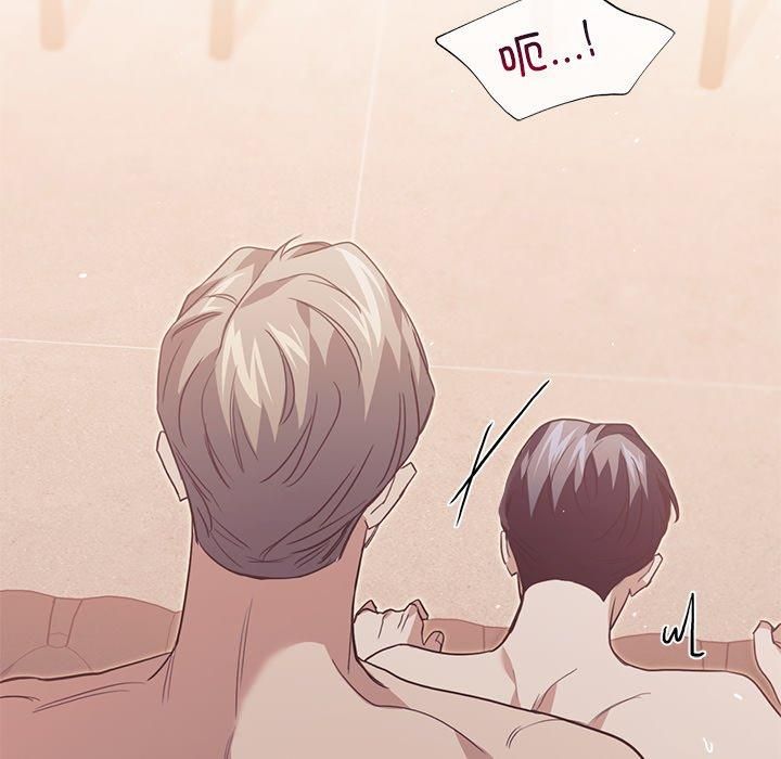 父债子偿第33話