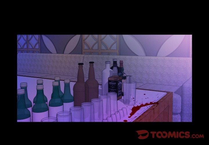 甜蜜的假期第17話