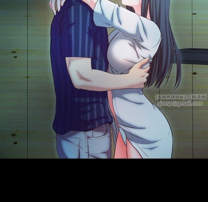 甜蜜的假期第17话