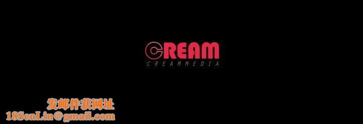 甜蜜的假期第17話