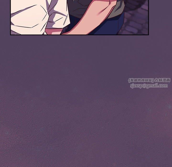 受害者联盟第52話