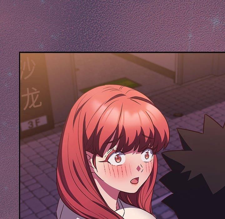 受害者联盟第52話