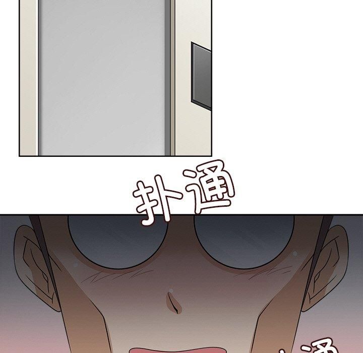 回到过去爱上你第14話