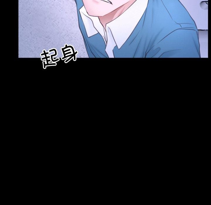 寻找初恋第27話