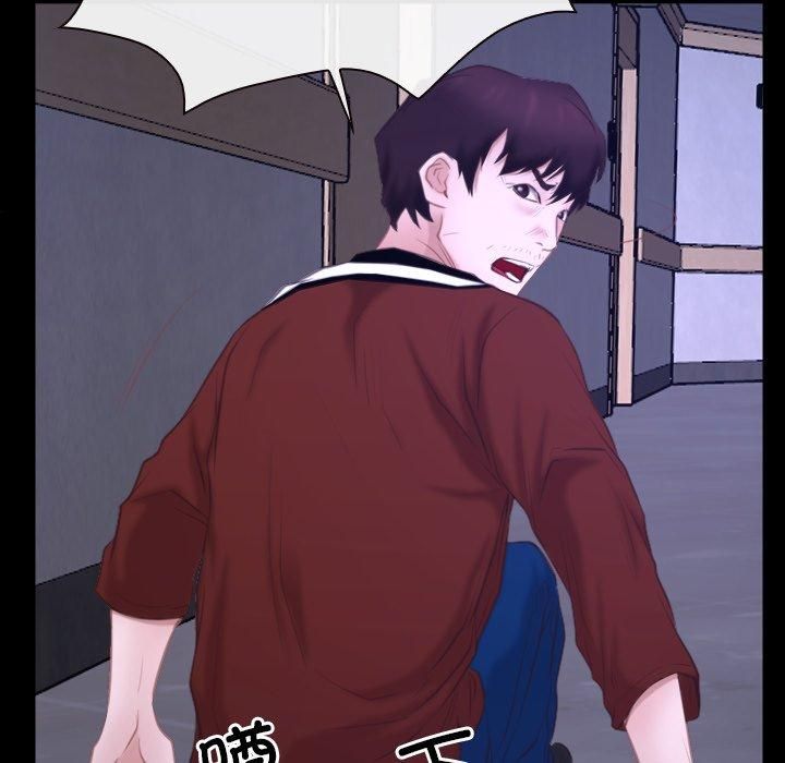 寻找初恋第27話