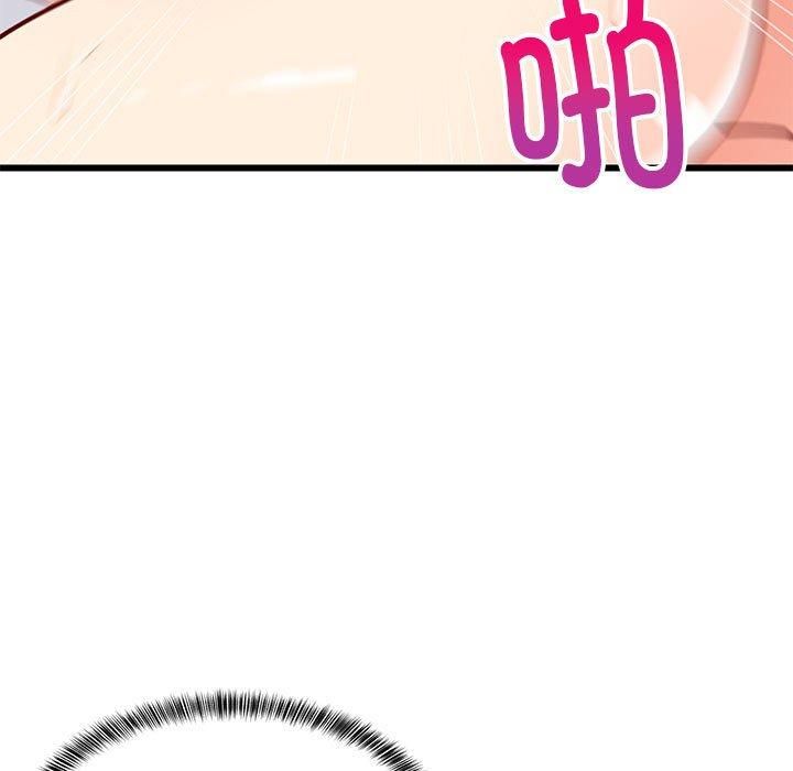 难缠姐妹偏要和我同居第20話