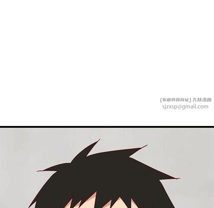 难缠姐妹偏要和我同居第20話