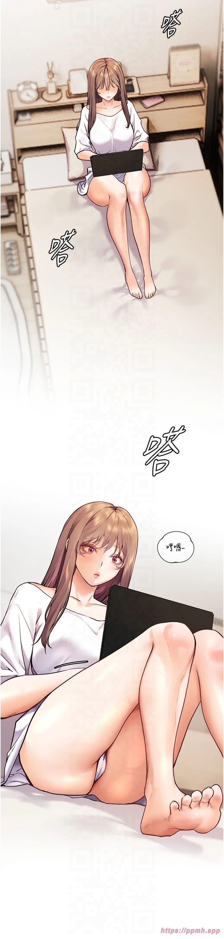 老师的亲密指导第24話-思春的手指運動