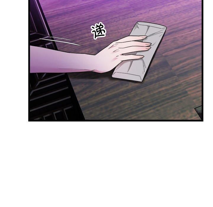 好运出租车第37話