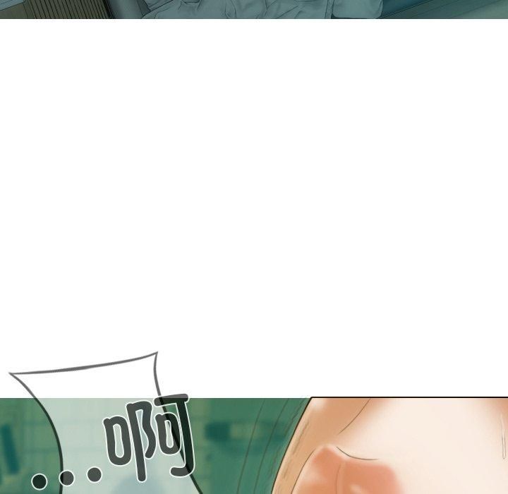 不可抗拒的吸引第32話