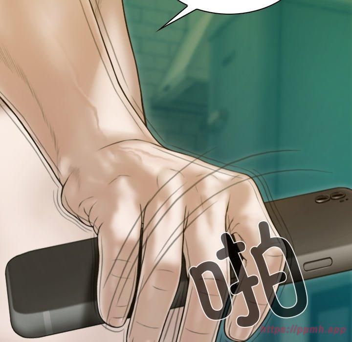 不可抗拒的吸引第32話