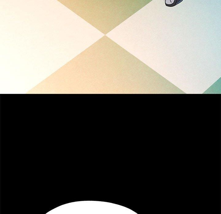 已嫁人的她第1話