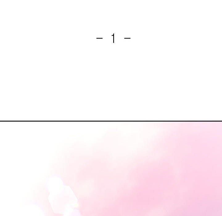 已嫁人的她第1话